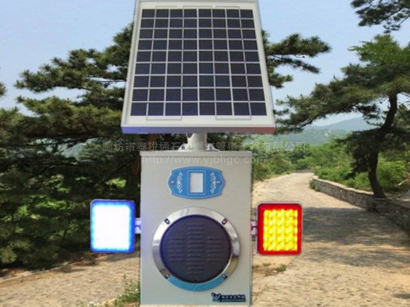 高后果区智能语音报警器(图1) 高后果区智能语音报警器